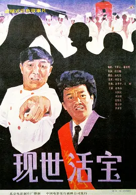 亚洲一区在线免费观看