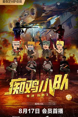寡妇av