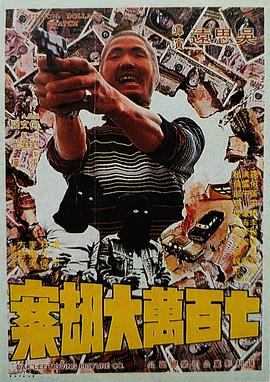 色综合一区二区三区