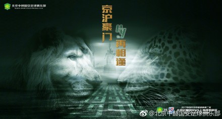 段老师工作室官网
