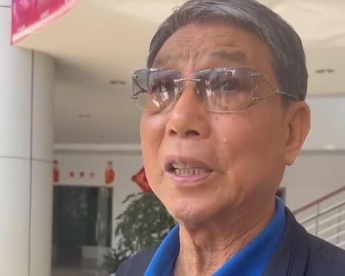 精品一区二区三区在线观看l