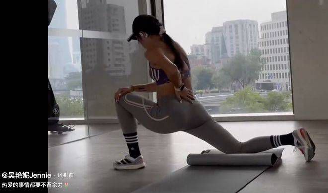 四虎永久免费最新在线