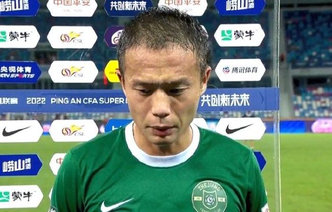 新梅金瓶之爱奴3完整版