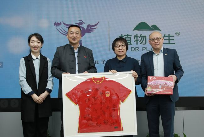 在线亚洲免费
