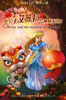 成人在线精品视频