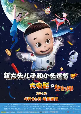 gay男浴室spy2o22