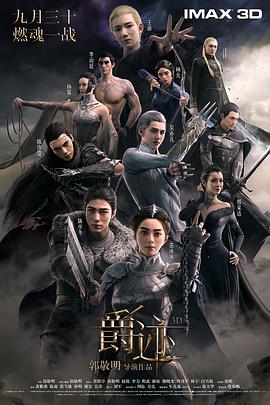亚洲综合色视频