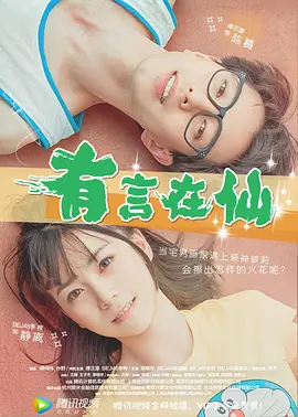 亚洲三区自拍