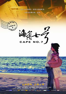 少妇被到爽流视频