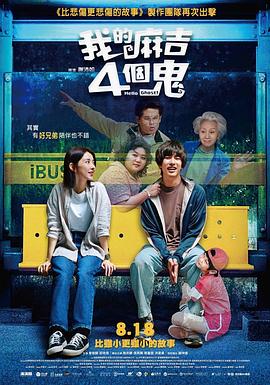 久久精品男女