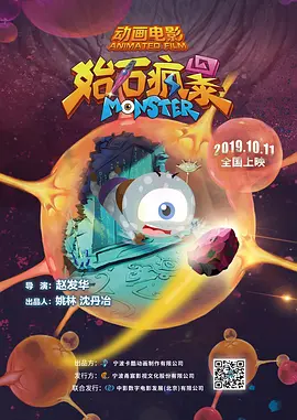 国产二区视频在线观看