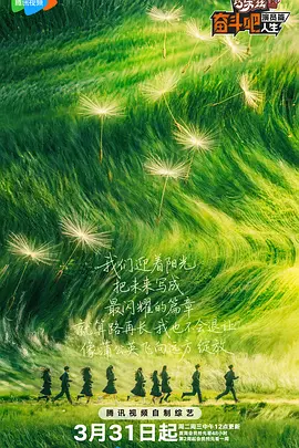 最近国产在线观看免费完整版