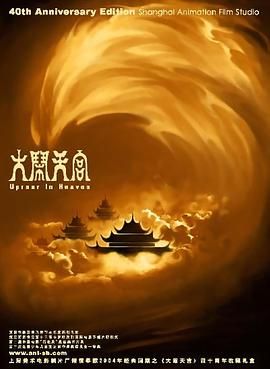 亚洲免费大全