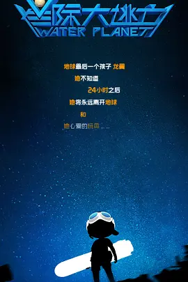 特色一级黄色片