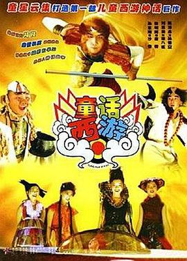 精品久久久久国产