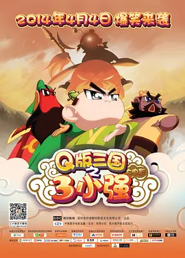 兼职期间的妻子