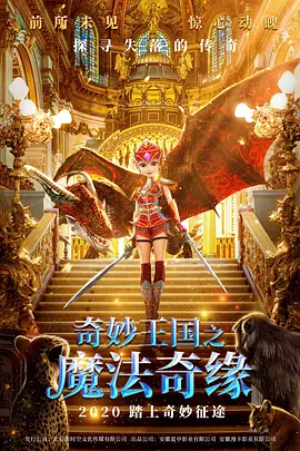 国产香蕉75在线播放