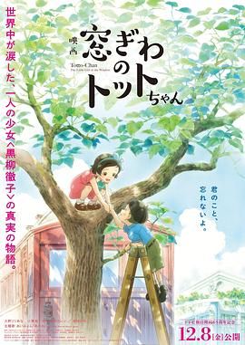 亚洲婷婷网