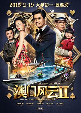 成人在线午夜