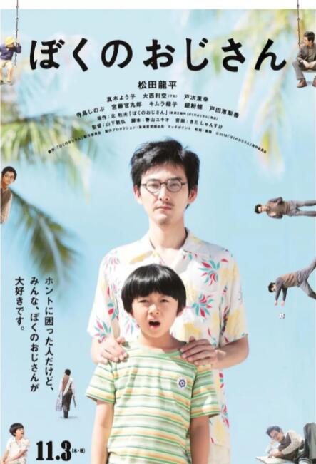 久久精品小视频