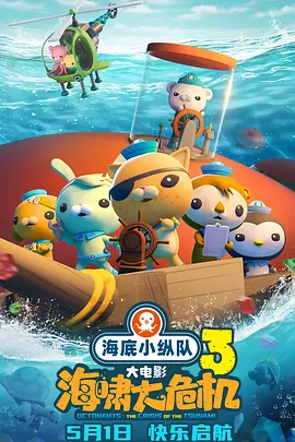 免费看成年人视频