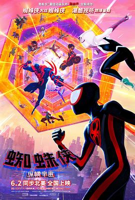 日韩精品一区二区三区四区蜜桃
