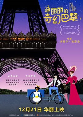 久久电影院久久国产