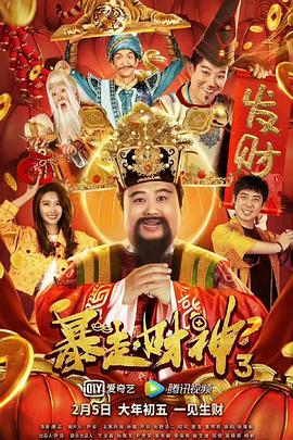 欧美成人香蕉网在线观看