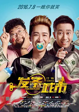 中文字幕在线精品视频万部