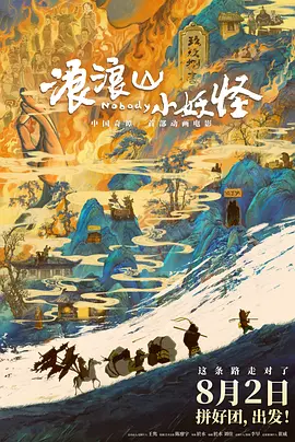 日韩有码在线观看
