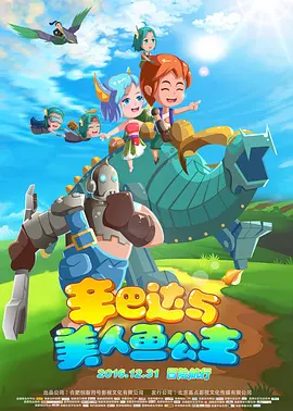 国产在线播放不卡
