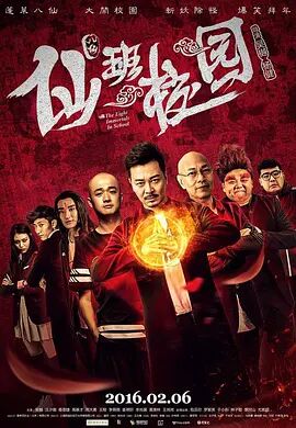 帮我劝一下女朋友吧