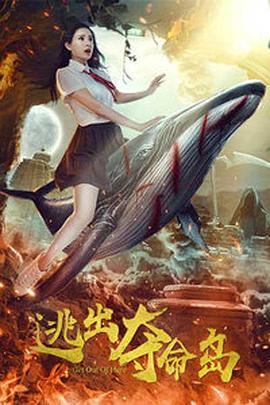 国产午夜91