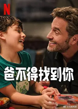 日本最新一区二区三区视频观看