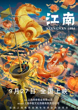 91传媒在线播放