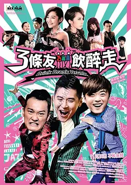 扒开她的内裤把她摸出水软件