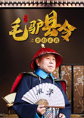 国产精品 亚洲一区二区三区