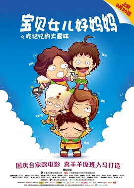 亚洲xxxxx性