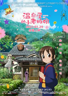美姐脱衣