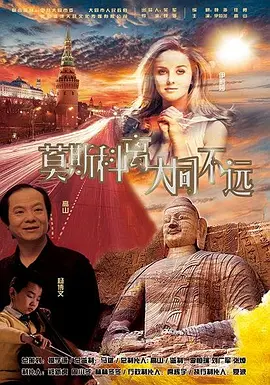 操女人的视频