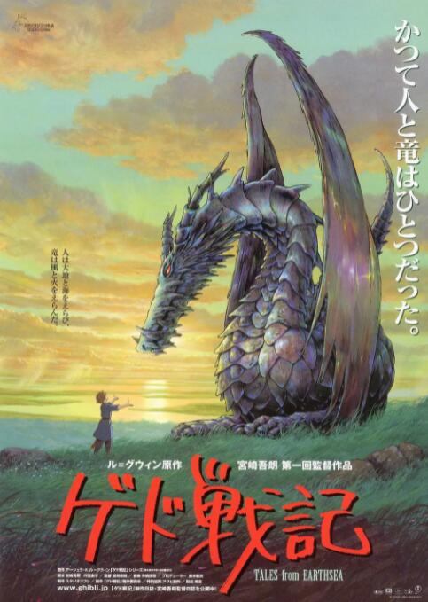 日本黄色一级电影