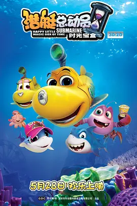 99久久精品国产一区二区三区