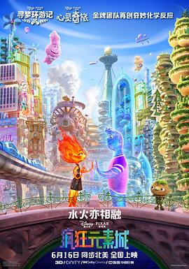 欧美精品1234