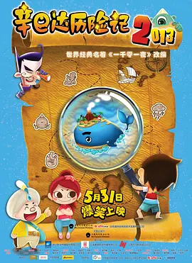 毛片一级片