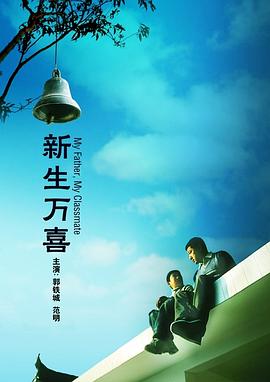 国产成+人+亚洲+欧美+日韩