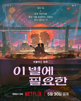 国产一区国产二区国产三区