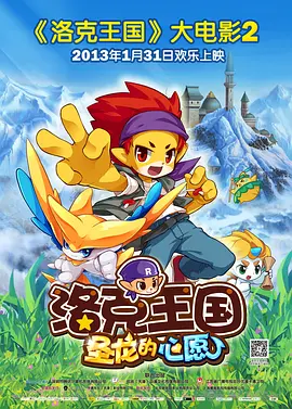 免费无限制观看黄的网址