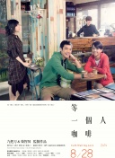 国产69久久精品成人看