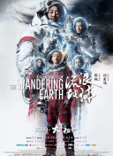 免费久久精品国产片香蕉