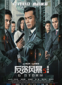 最近韩国免费观看hd中字